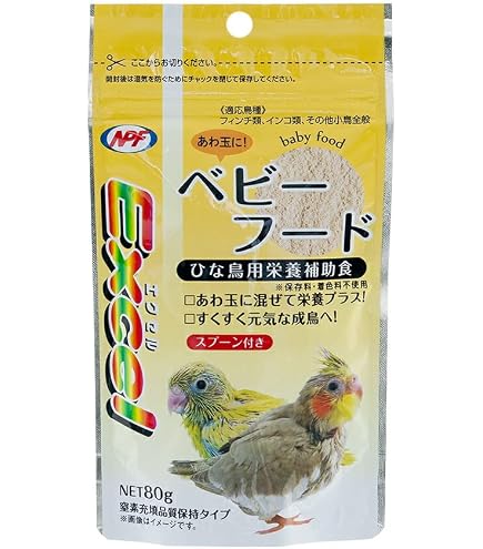 Amazon.co.jp: 四谷大塚 リトルくらぶ ジュニア予習シリーズ 1年生 1年